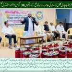 Dr. India - Disaster Issues (28)